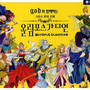 小苮儿喊麦列表播放
