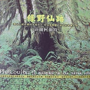 小苮儿喊麦列表播放
